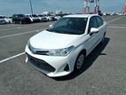 Toyota Axio Ex Push Start (GP-4) 2020