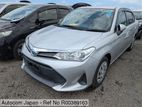 Toyota Axio EX Silver 4/35KM 2020