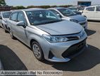 Toyota Axio EX Silver 4/58000 km 2020