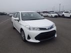 Toyota Axio EX White Hybrid 2020