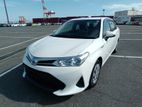 Toyota Axio EX, White, Hybrid 2020