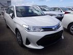 Toyota Axio G Hybrid Push 2019