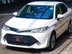 Toyota Axio Hybrid 2016