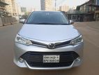 Toyota Axio HYBRID 2016