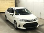 Toyota Axio HYBRID 2020