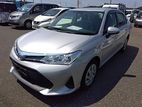 Toyota Axio Hybrid EX 2020