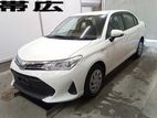 Toyota Axio Hybrid EX 2020