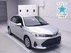 Toyota Axio Hybrid EX 2020