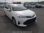 Toyota Axio Hybrid Ex Package 2021