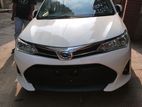 Toyota Axio HYBRID EX PUSH ST 2020