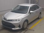 Toyota Axio Hybrid EX Silver 2020