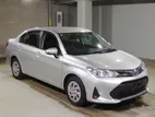 Toyota Axio Hybrid EX Silver 2020