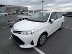 Toyota Axio Hybrid EX White 2020