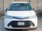 Toyota Axio hybrid G package 2016