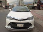 Toyota Axio Hybrid New Shape- 2015