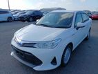 Toyota Axio Hybrid Ready 2019