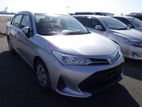 Toyota Axio HYBRID ready offer 2018