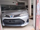 Toyota Axio Hybrid Ready Showrom 2019