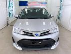 Toyota Axio Hybrid Ready Showrom 2019