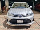 Toyota Axio Hybrid with Loan 2019