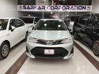 Toyota Axio Hybrid X 2018