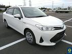 Toyota Axio Hybrid X 2019