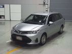 Toyota Axio Hybrid X 2019