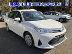 Toyota Axio Hybrid X-READY STOCK 2019