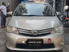 Toyota Axio Limited Edition 2013