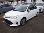 Toyota Axio Non Hybrid 2020 Ex