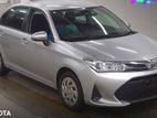 Toyota Axio NON HYBRID 2020