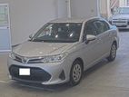 Toyota Axio NON HYBRID EX 2020