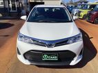 Toyota Axio Non Hybrid EX pack 2021