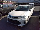 Toyota Axio NON HYBRID EX packag 2020