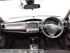 Toyota Axio NON HYBRID EX PKG 2020