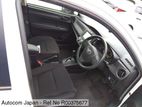 Toyota Axio NON HYBRID EX PKG 2020