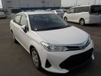 Toyota Axio Non Hybrid EX White 2020