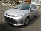 Toyota Axio Silver Color 2022