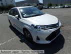 Toyota Axio WXB HYBRID 4.5 POINT 2018