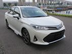 Toyota Axio WXB HYBRID PEARL AP4 2019