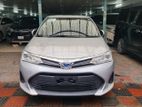 Toyota Axio X Hybrid 2018