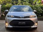 Toyota Axio X Hybrid 2018