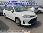 Toyota Axio X Hybrid 2019