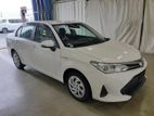 Toyota Axio X HYBRID 2020