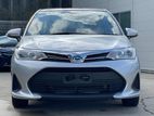 Toyota Axio X Hybrid Key start 2019