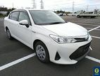 Toyota Axio X Hybrid Key start 2019