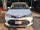 Toyota Axio X Hybrid Loan 2019