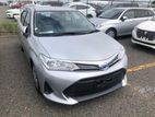 Toyota Axio X Hybrid Ready Stock 2019