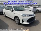 Toyota Axio x Hybrid ready white 2018