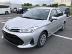 Toyota Axio X Hybrid Silver 2019